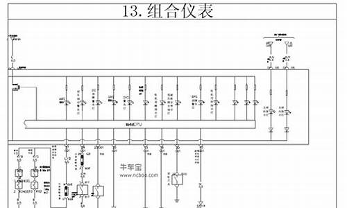 奇瑞qq3ev线路图_奇瑞qq3ev电路