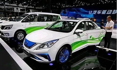 北京新能源汽车产业协会_北京新能源汽车产