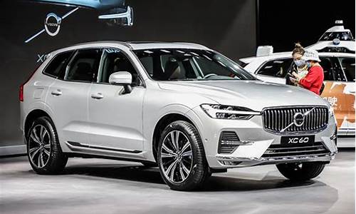 沃尔沃xc60最新价格_沃尔沃xc90最新价格