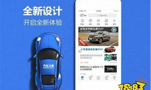 汽车之家报价大全2021_汽车之家报价大全2021crv