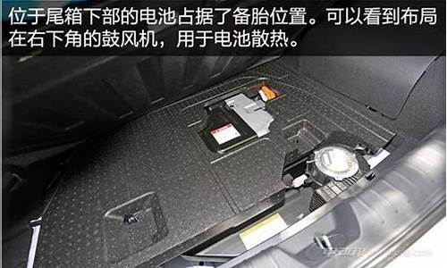 起亚k5混动版电池充一晚上多少度电_起亚k5混动版电池充一晚上多少度电正常