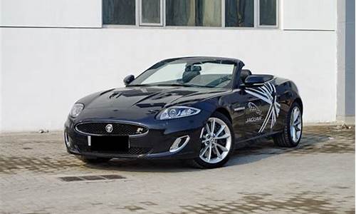 捷豹xkr_捷豹xkr5.0t