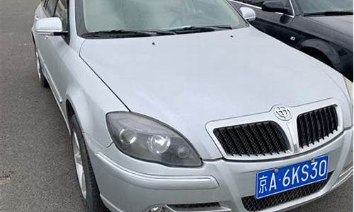 中华牌小型轿车_中华牌小型轿车多少钱