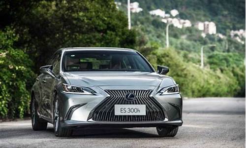 雷克萨斯2020es350报价表_2021es350雷克萨斯报价