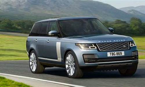 路虎rangerover最便宜多少钱_新款小路虎20万