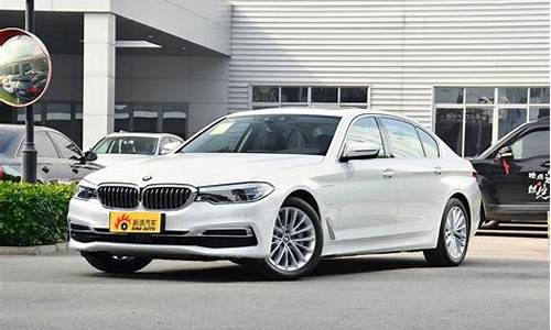 宝马bmw5系报价_宝马bmw5系报价图片