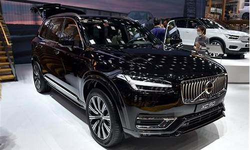 沃尔沃xc90最新款_沃尔沃xc90最新款谍照