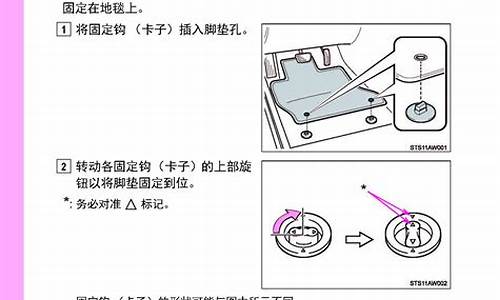 威驰汽车保养方案_威驰汽车保养方案详解